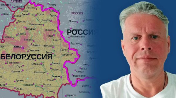 СТРЕМИДЛОВСКИЙ 