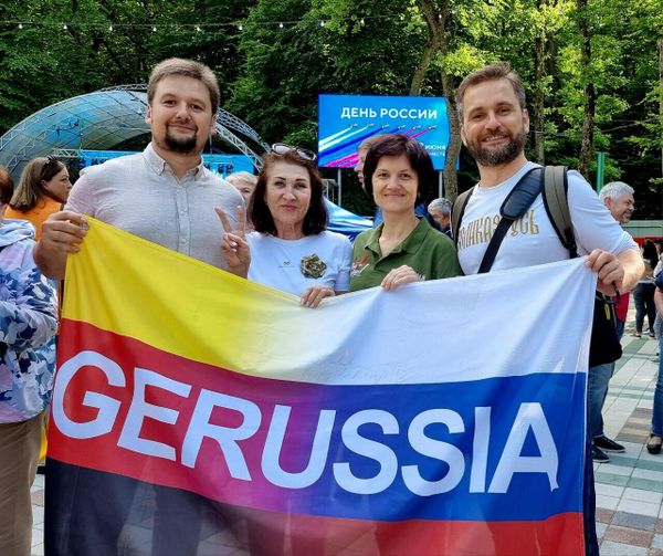GeRussia и День России. Предоставлено героями истории GeRussia и День России. Предоставлено героями истории