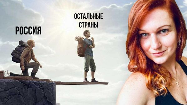 Витязева