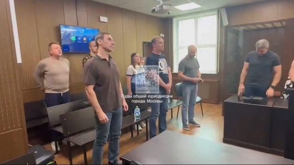 Поставщики электроэнергии для МО РФ 