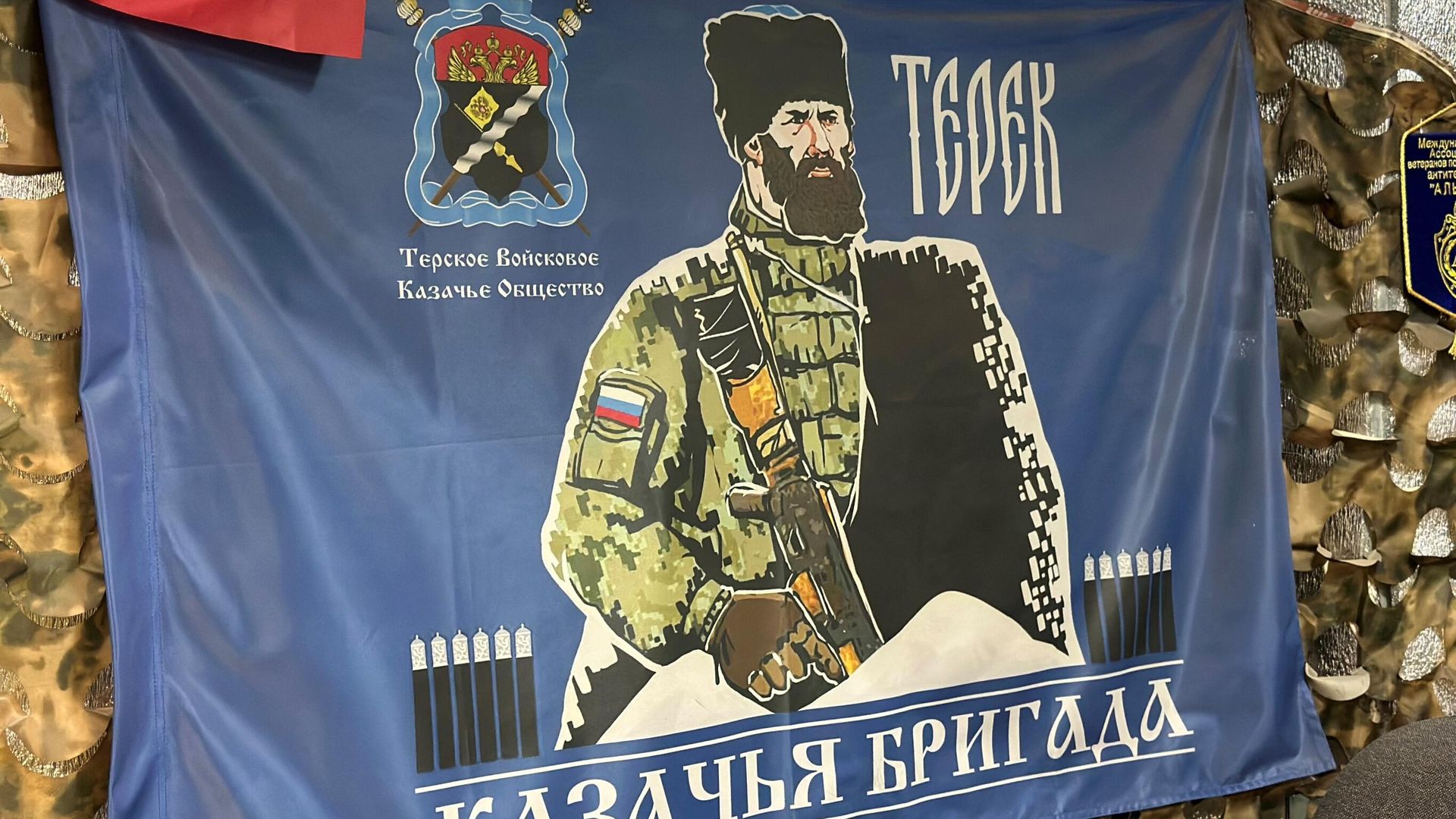 В расположении казачьей бригады Терек - РИА Новости, 1920, 11.06.2024