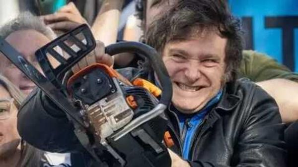 Милей