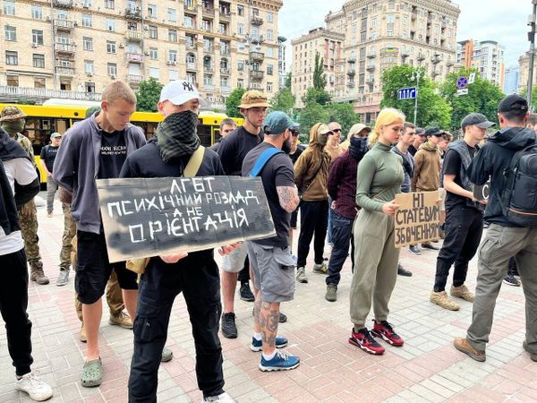 Против ЛГБТ в Киеве