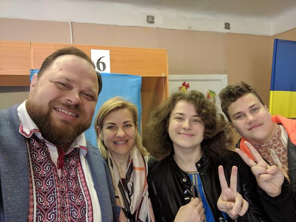 Семья Стефанчук