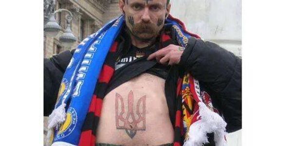 Трезубец