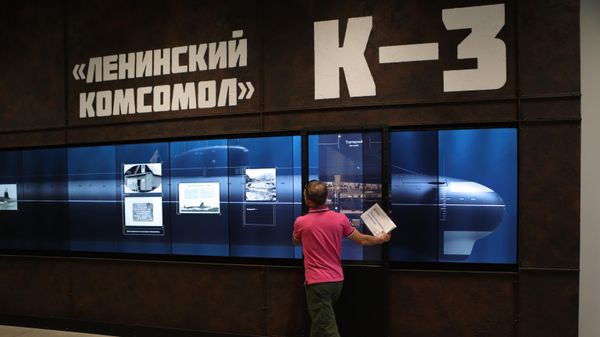 Международный военно-морской салон Флот-2024