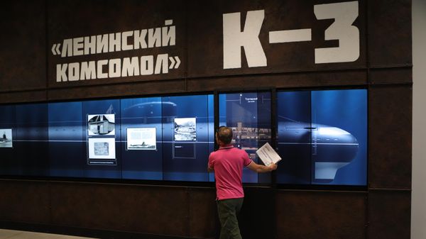 Международный военно-морской салон Флот-2024