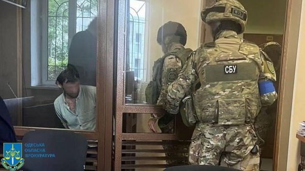 СБУ