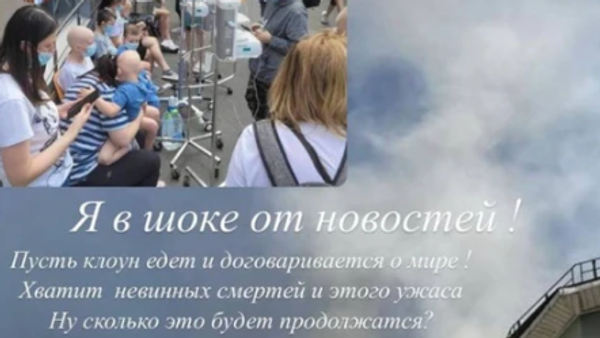 Украинские блогеры-миллионники Украинские блогеры-миллионники
