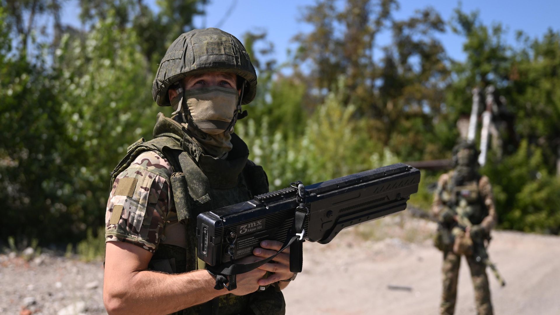 Боевая работа РСЗО Град группировки Центр на Авдеевском направлении СВО - РИА Новости, 1920, 10.11.2025
