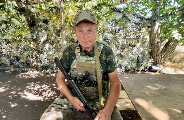 Позывной Прапор