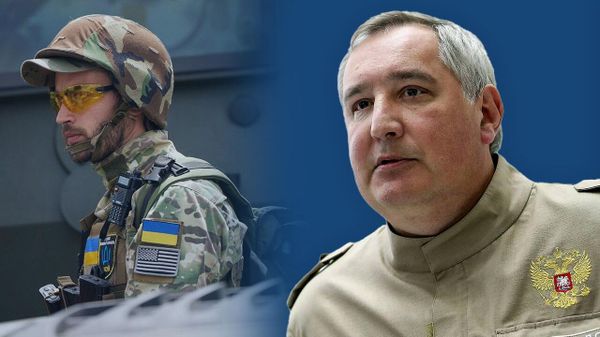 рогозин