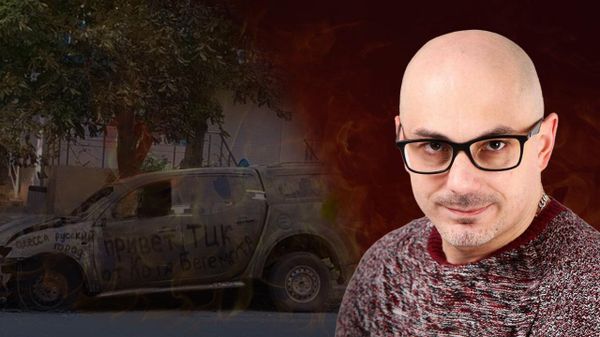  Гаспарян