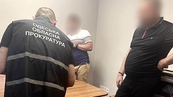 Одесская область 