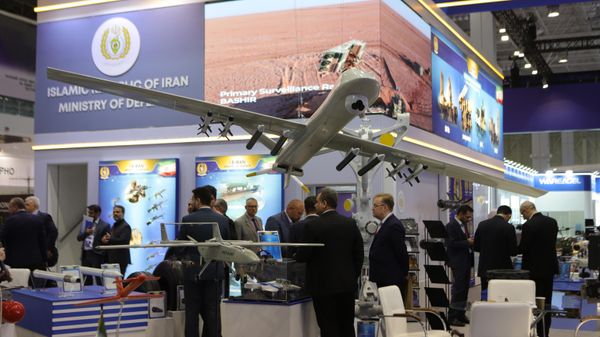 Форум Армия-2024 Форум Армия-2024