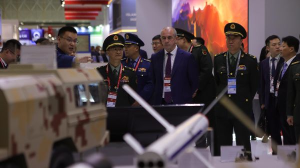 Форум Армия-2024 Форум Армия-2024