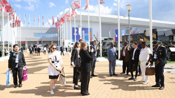 Форум Армия-2024 Форум Армия-2024