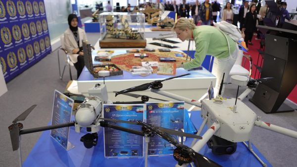 Форум Армия-2024 Форум Армия-2024