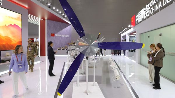 Форум Армия-2024 Форум Армия-2024