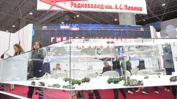 Форум Армия-2024 Форум Армия-2024