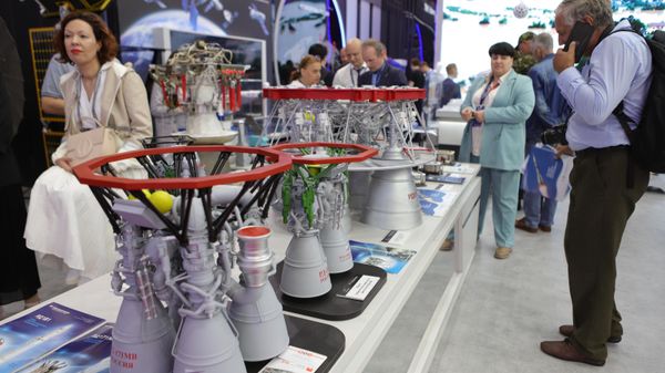 Форум Армия-2024 Форум Армия-2024
