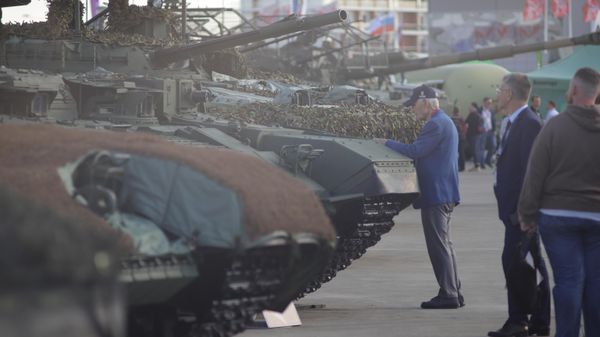Форум Армия-2024 Форум Армия-2024