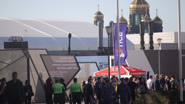 Форум Армия-2024 Форум Армия-2024