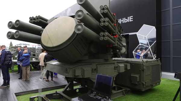 Форум Армия-2024 Форум Армия-2024