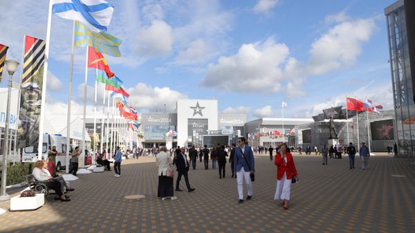 Форум Армия-2024 Форум Армия-2024