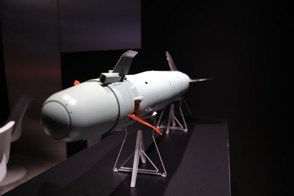 Форум Армия-2024, разработки Высокоточных комплексов Форум Армия-2024, разработки Высокоточных комплексов