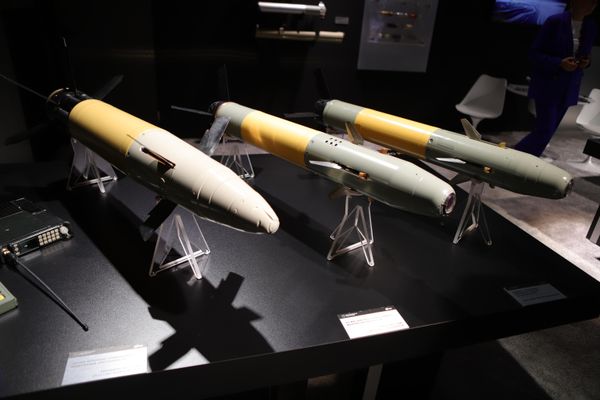 Форум Армия-2024, разработки Высокоточных комплексов Форум Армия-2024, разработки Высокоточных комплексов