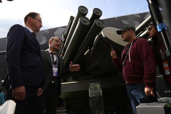 Форум Армия-2024, разработки Высокоточных комплексов Форум Армия-2024, разработки Высокоточных комплексов