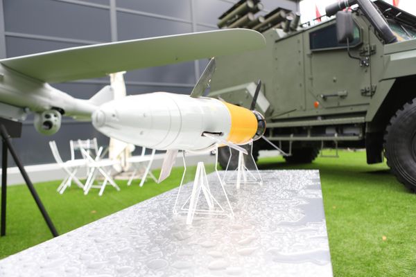 Форум Армия-2024, разработки Высокоточных комплексов Форум Армия-2024, разработки Высокоточных комплексов