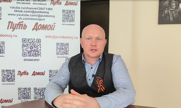 Анатолий Бублик: Главное для переселенца — возможность на кого-то положиться Анатолий Бублик: Главное для переселенца — возможность на кого-то положиться
