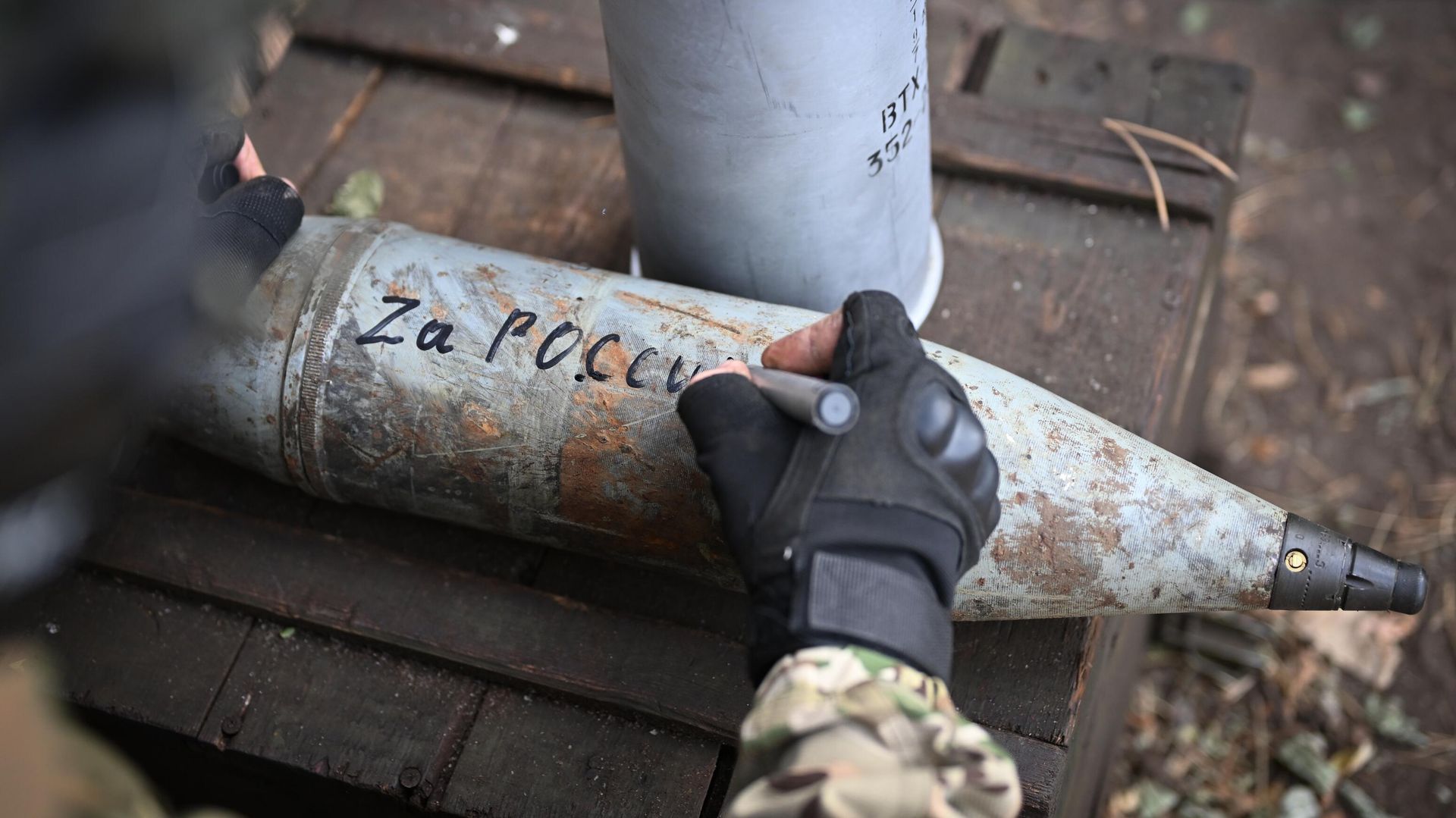 Боевая работа расчетов буксируемых гаубиц Д-30 ЦВО в зоне проведения СВО - РИА Новости, 1920, 21.08.2024