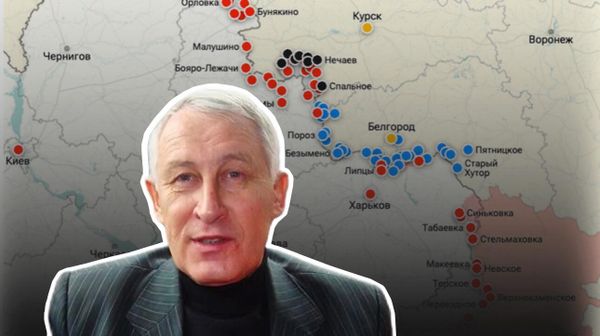 Подлесный. Карта СВО