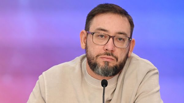 Геллер
