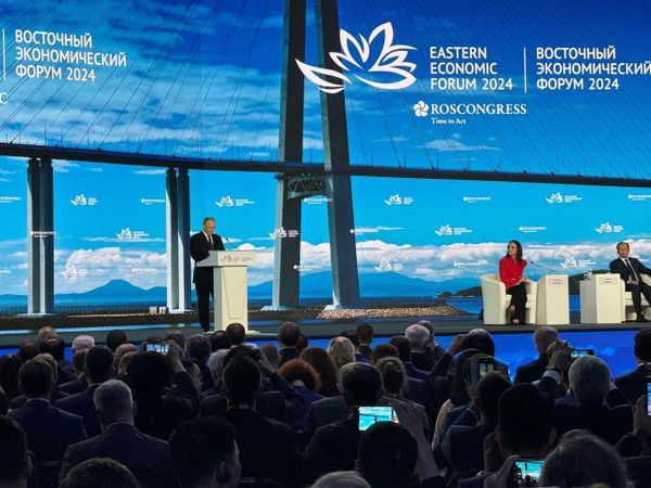 ДВЭФ. Владимир Путин