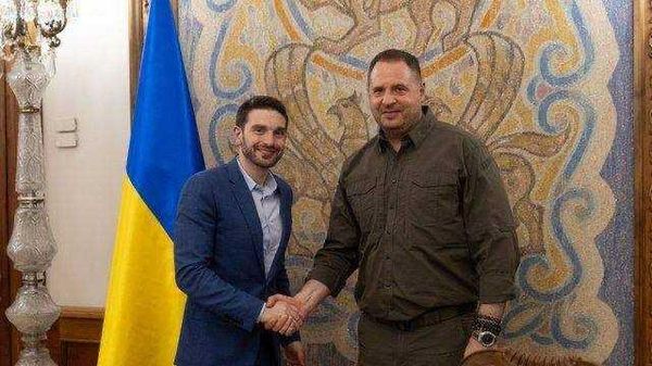 Александр Сорос и Ермак