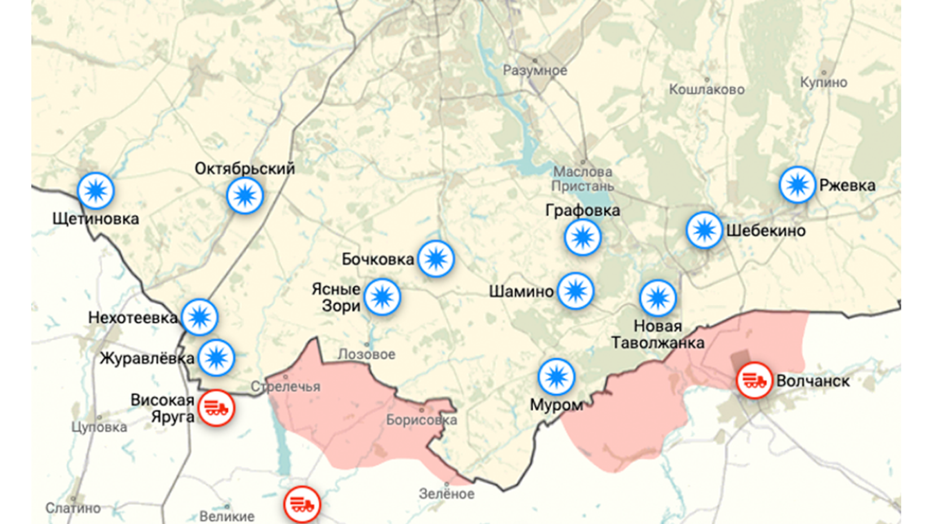 Белгородская и Харьковская области - РИА Новости, 1920, 13.09.2024