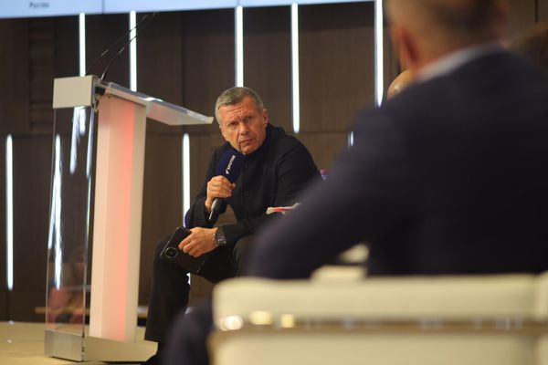 Всероссийский форум оружейников 12 сентября 2024