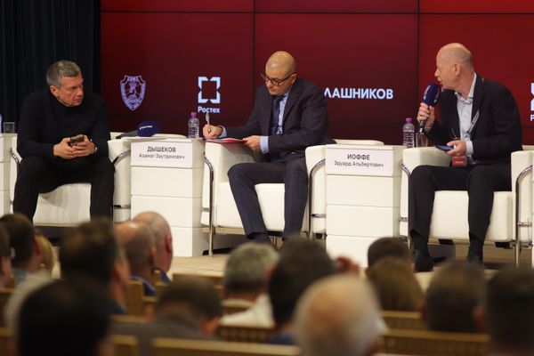 Всероссийский форум оружейников 12 сентября 2024