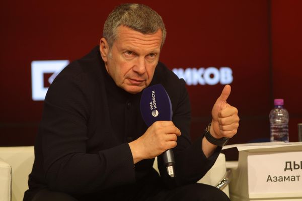 Всероссийский форум оружейников 12 сентября 2024