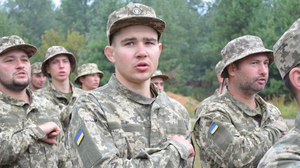 Вооруженные Силы Украины