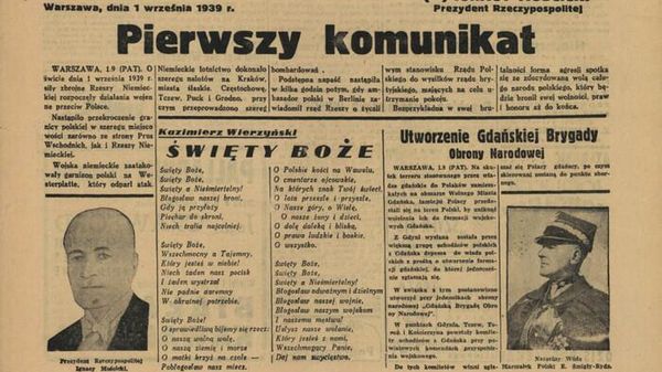 Польская пропаганда 1939 года