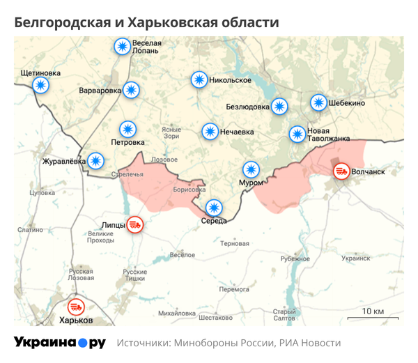 Карта Белгородской и Харьковской области