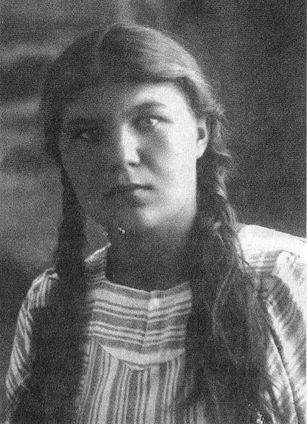 Антонина Верещагина
