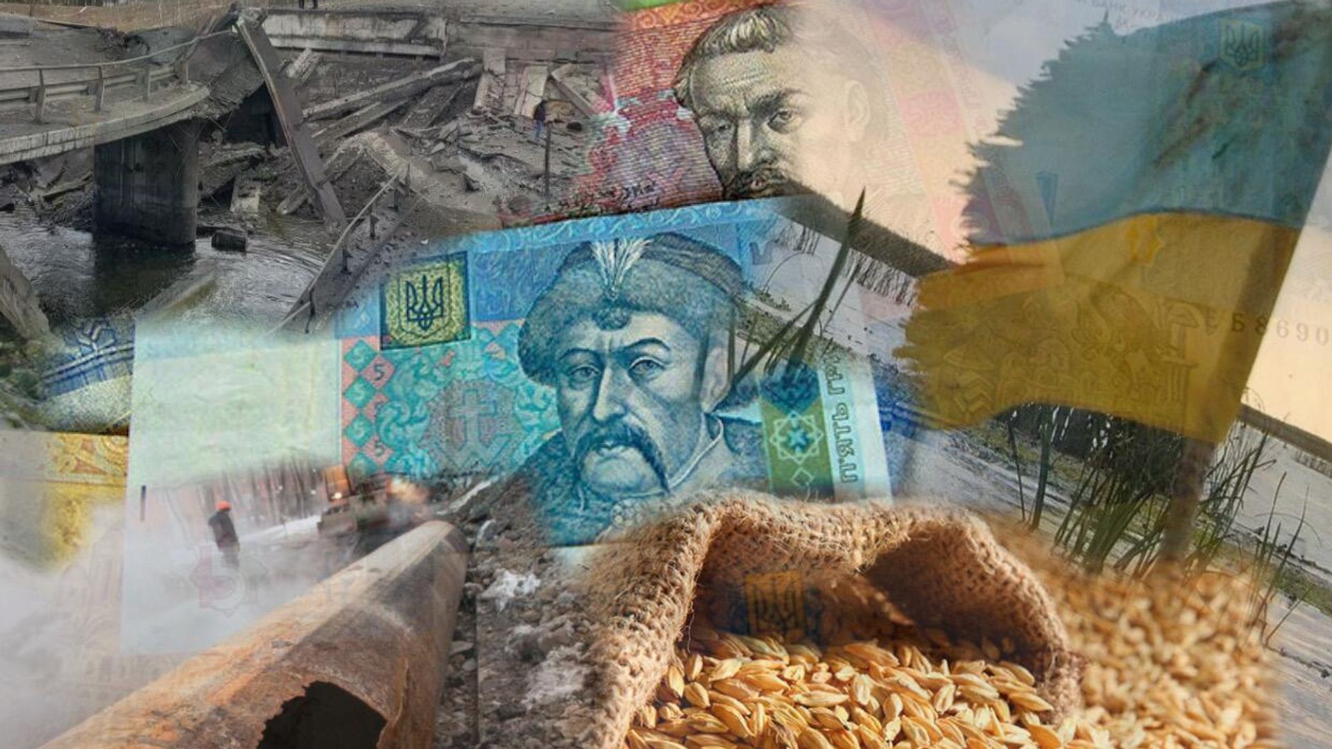 Экономика Украины, коллаж - РИА Новости, 1920, 02.01.2025