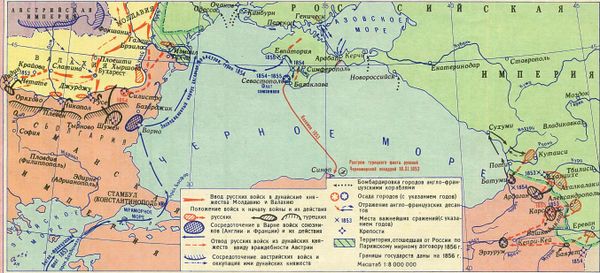 Крымская война