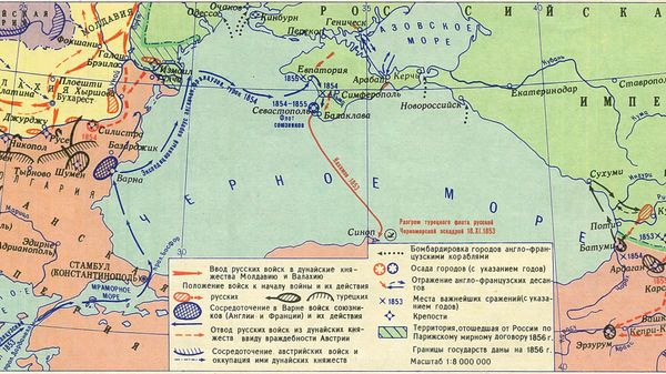 Крымская война Крымская война